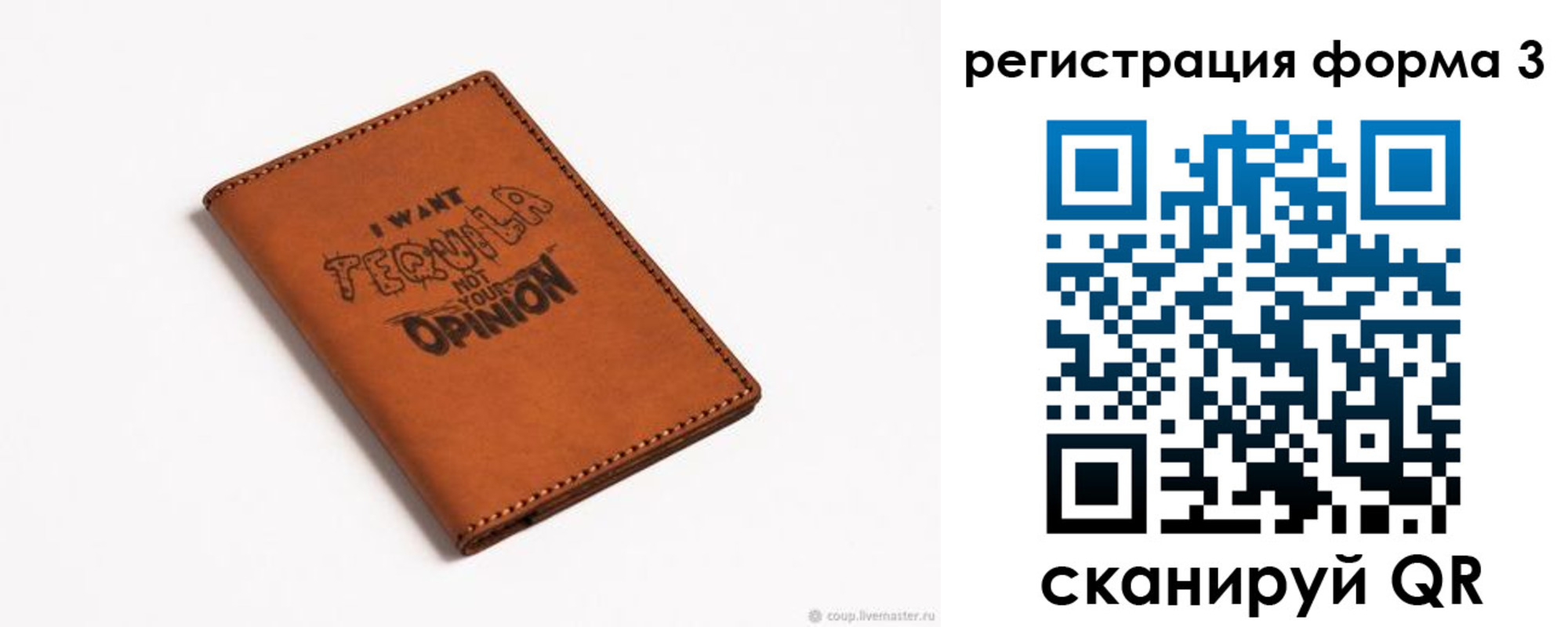временная регистрация госуслуги в Калужской области