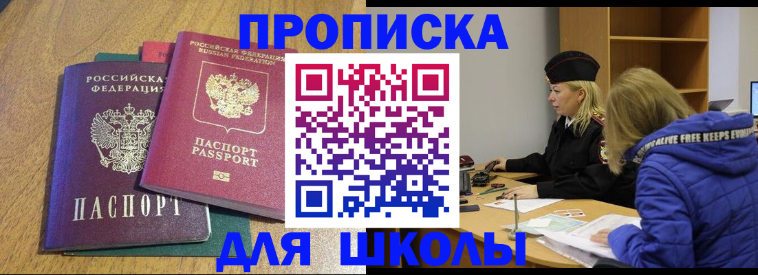 форма 3 в Калужской области