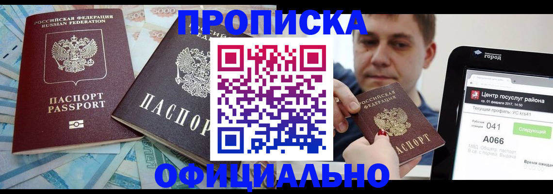 форма 3 в Калужской области